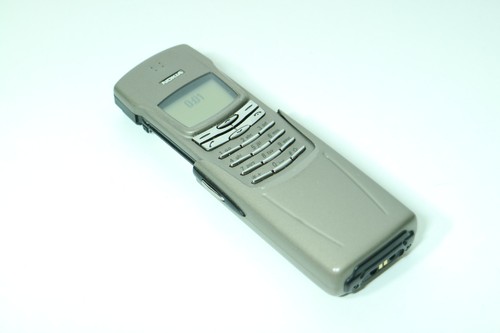 Nokia 8910 nhm 4nx - nhm-4nx, made